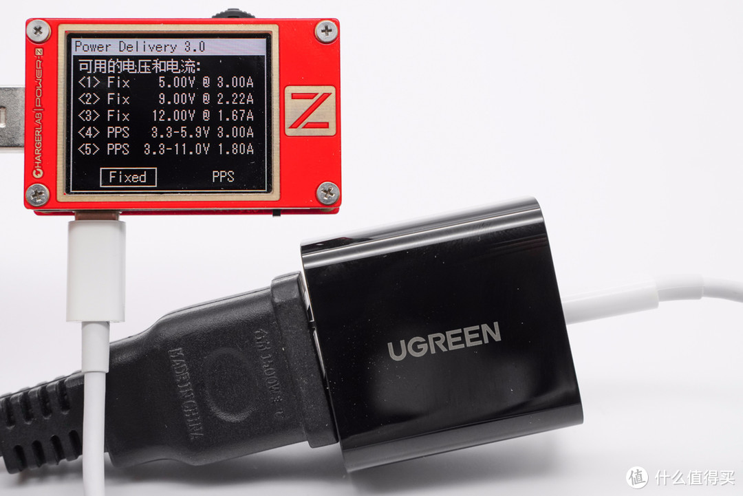 拆解报告：UGREEN绿联20W USB PD快充充电器CD137