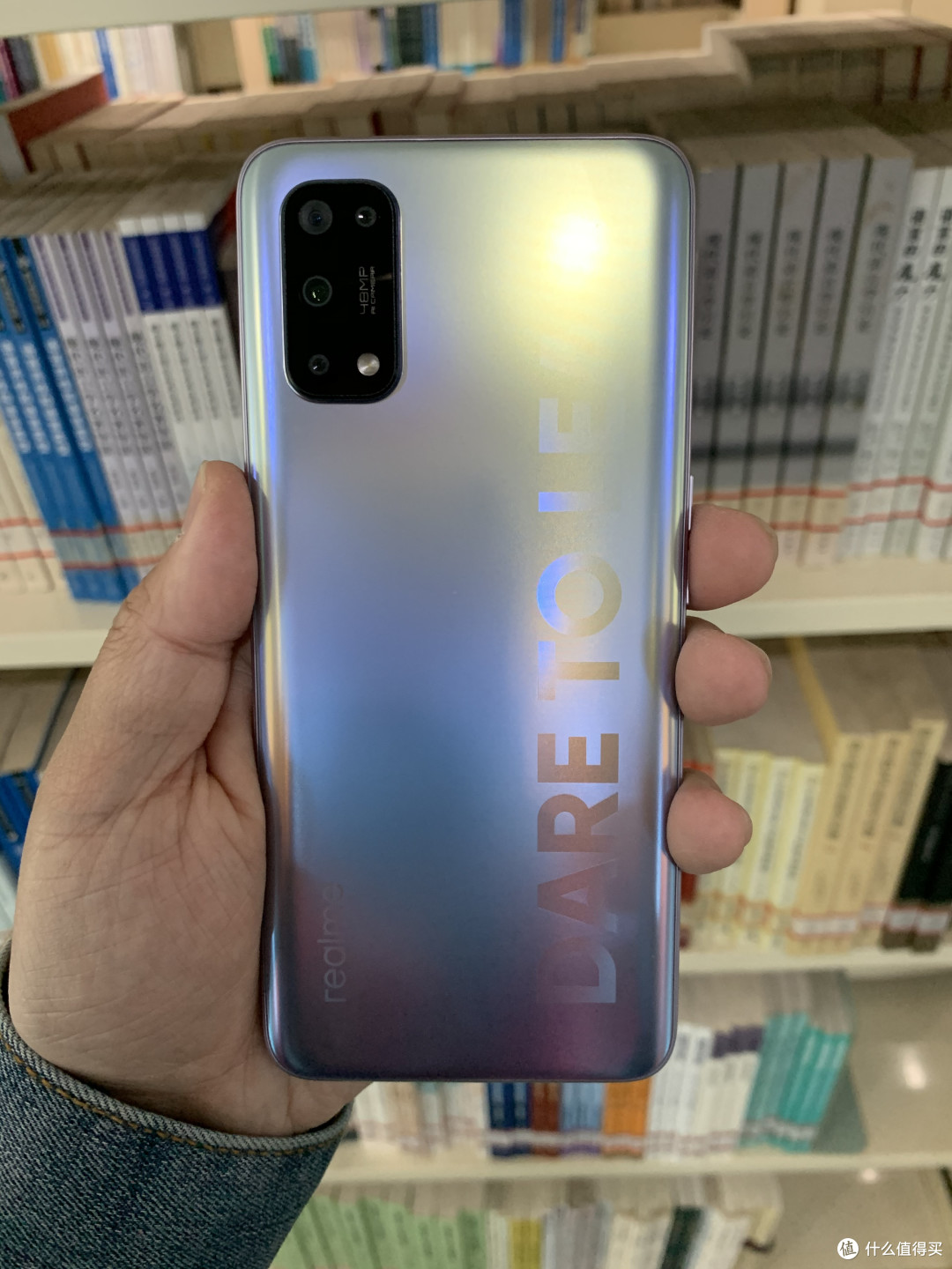 图书馆猿のrealme真我q2pro5g智能手机简单晒