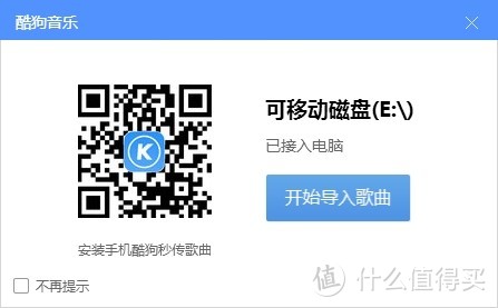 南卡runningPro~南卡骨传导耳机又一匠心制作 