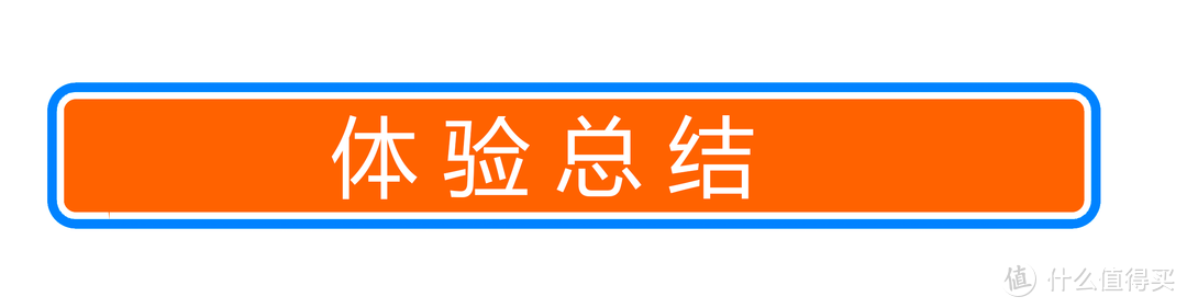 索粉误入佳能线下活动？还捡到了纪念品：闪迪E61移动固态硬盘！