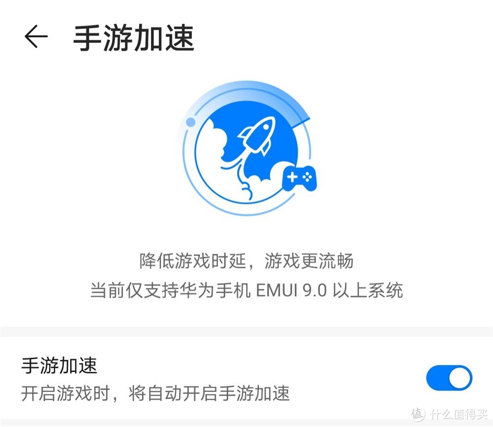 华为5G CPE Pro 2体验评测：5G和Wi-Fi6是如何一起工作的？