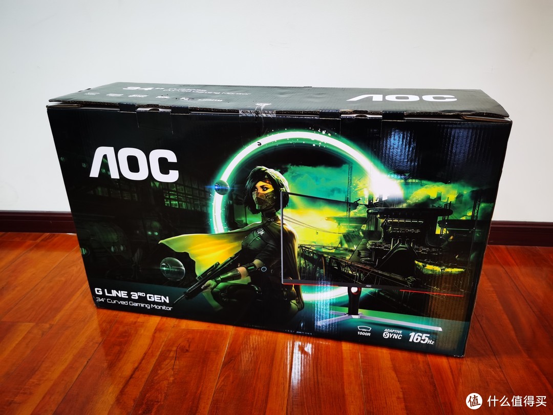 AOC CU34G3S 1000R曲率显示器开箱