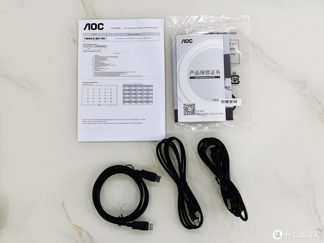 AOC CU34G3S 1000R曲率显示器开箱