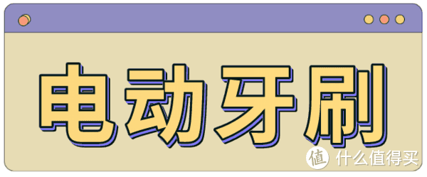 双11战利品到货开箱，这几件太满意了！