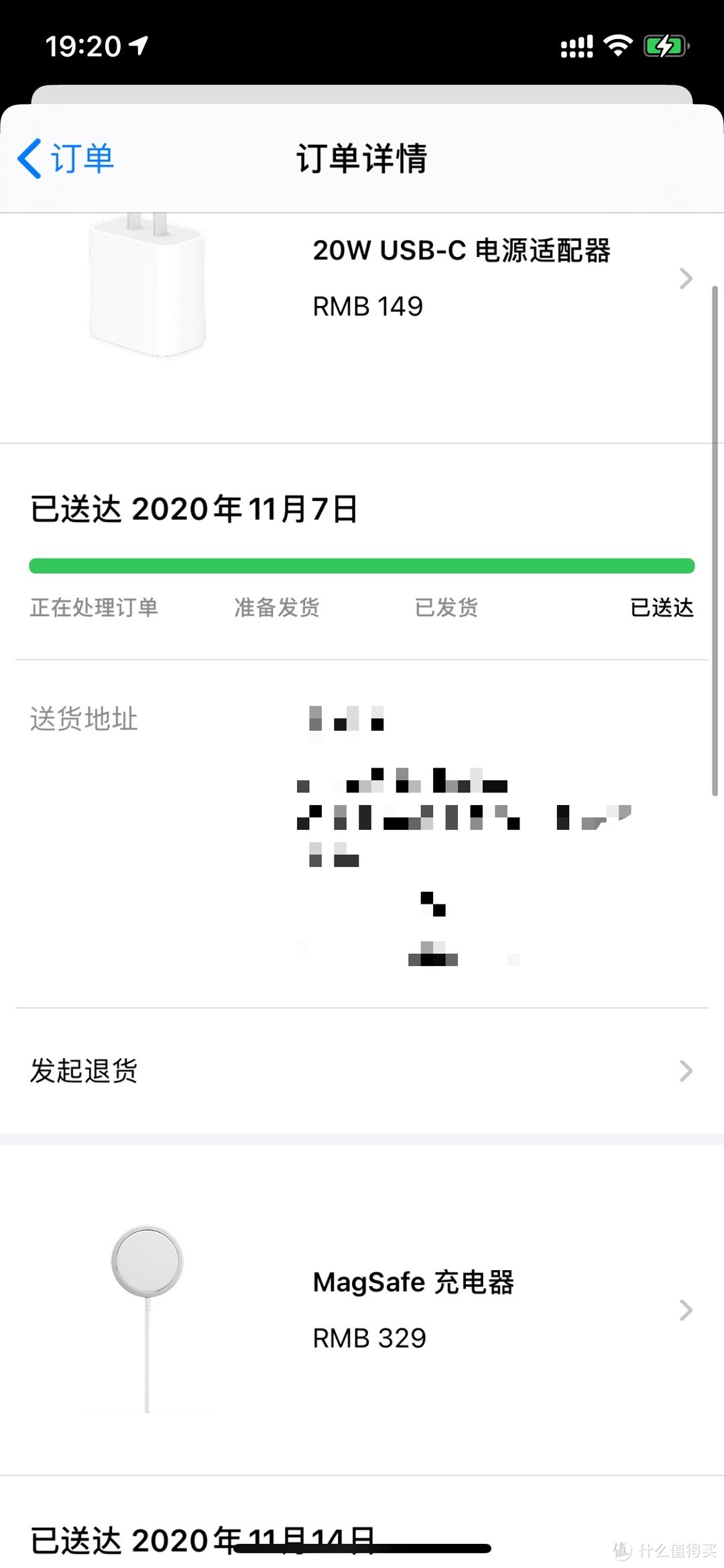 iPhone12及配件购买心得