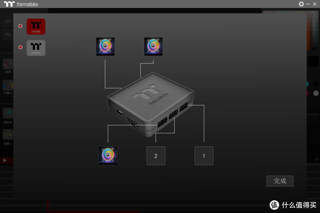 RGB灯效同样需要一个可“DIY”的未来，TT NeonMaker全家桶RGB装机体验