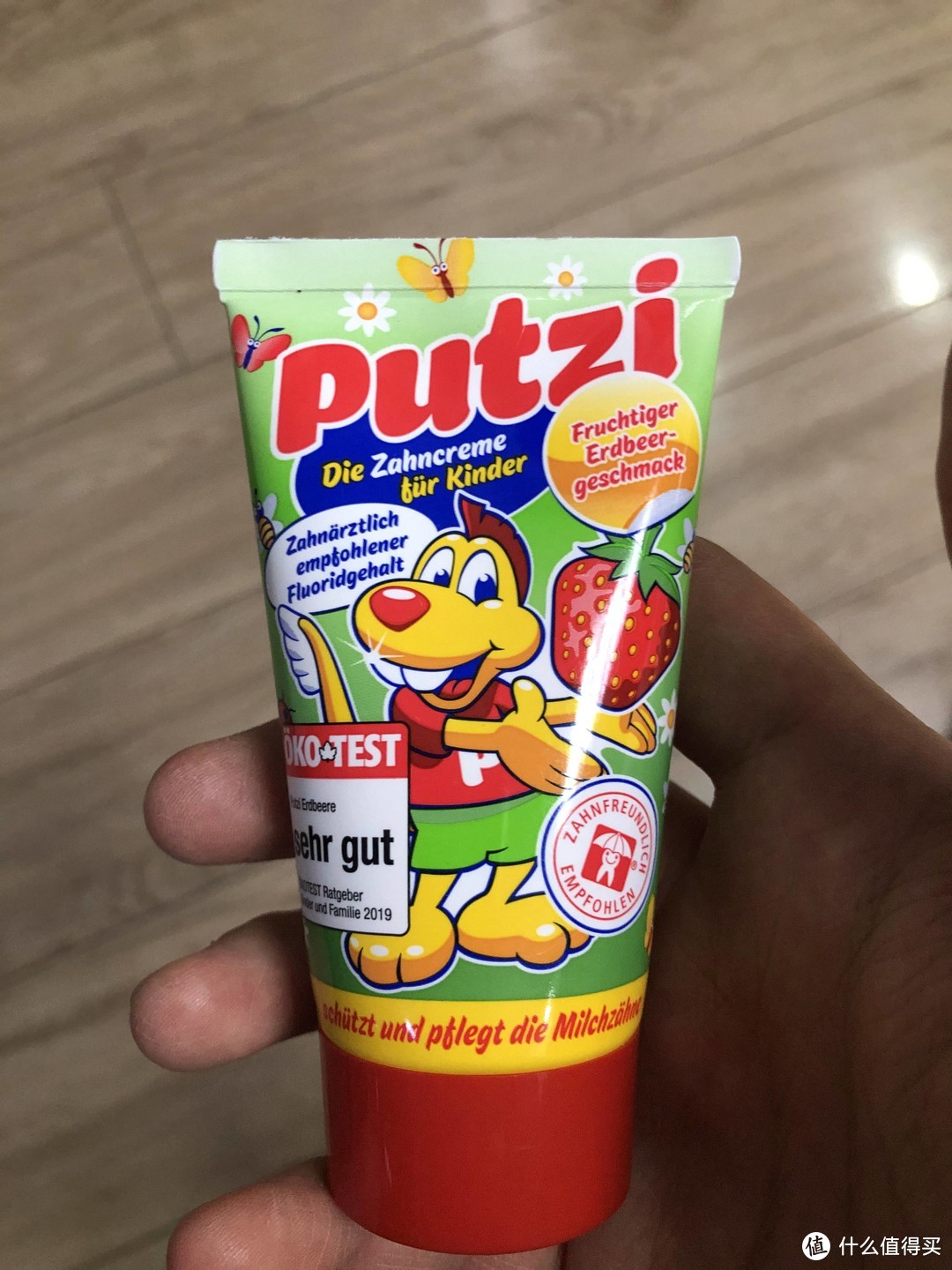 双十一剁手系列篇四十德国进口putzi儿童牙膏原味草莓味50毫升
