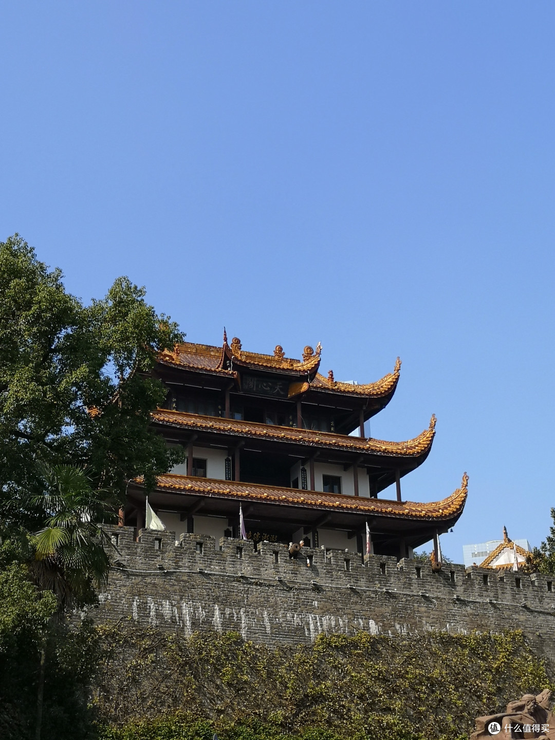 出去玩 篇七:海航随心飞-北京至长沙-二日游