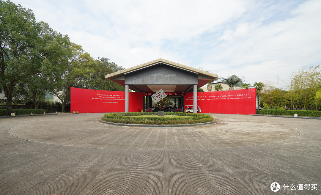 酒店即是旅行目的地，把甲秀山水囊括其中的桂林Club Med二晚体验