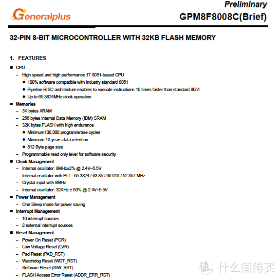 拆解报告：Klipsch杰士 x McLaren迈凯伦联名款T5 II真无线运动耳机