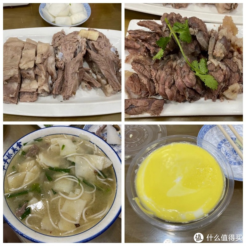 肉肉肉，是主题。面片我喜欢，酸奶上面的奶皮儿我最爱