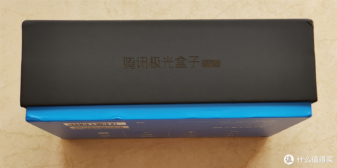 可以彻底淘汰掉家里的数字高清机顶盒了：腾讯极光盒子3Pro晒单和使用分享