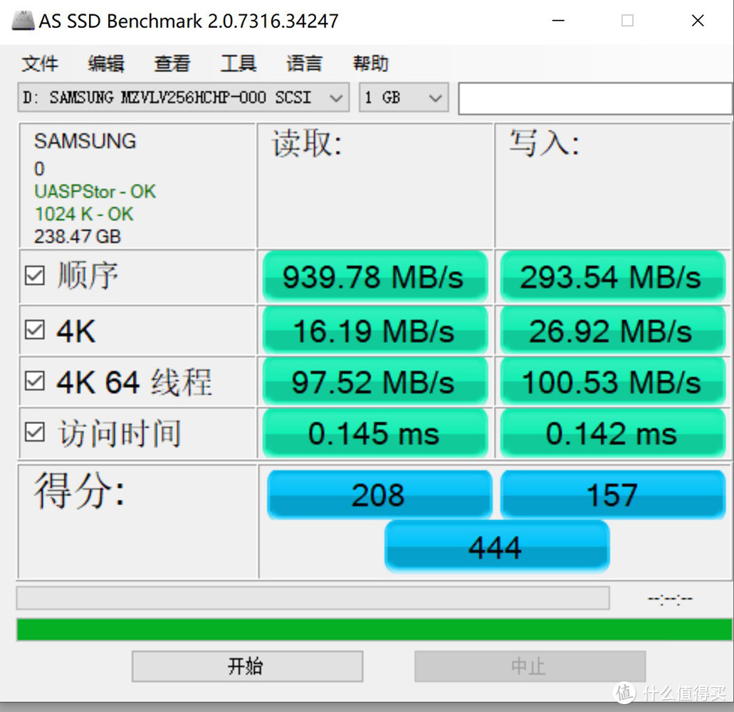 AS SSD Benchmark的跑分情况