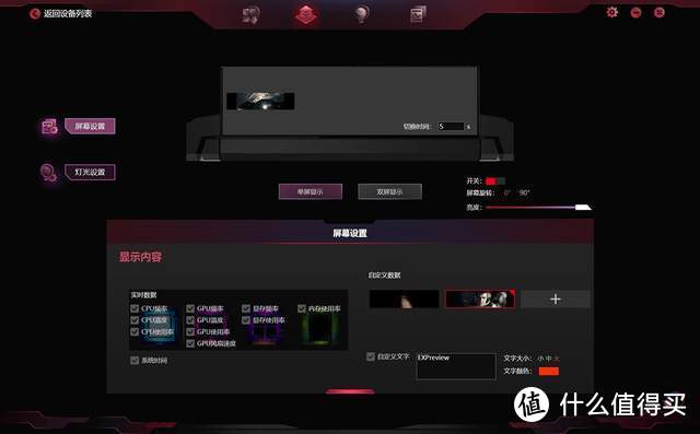 iGame RTX 3080 Vulcan OC火神显卡评测：高能低温个性化的「神」兵利器