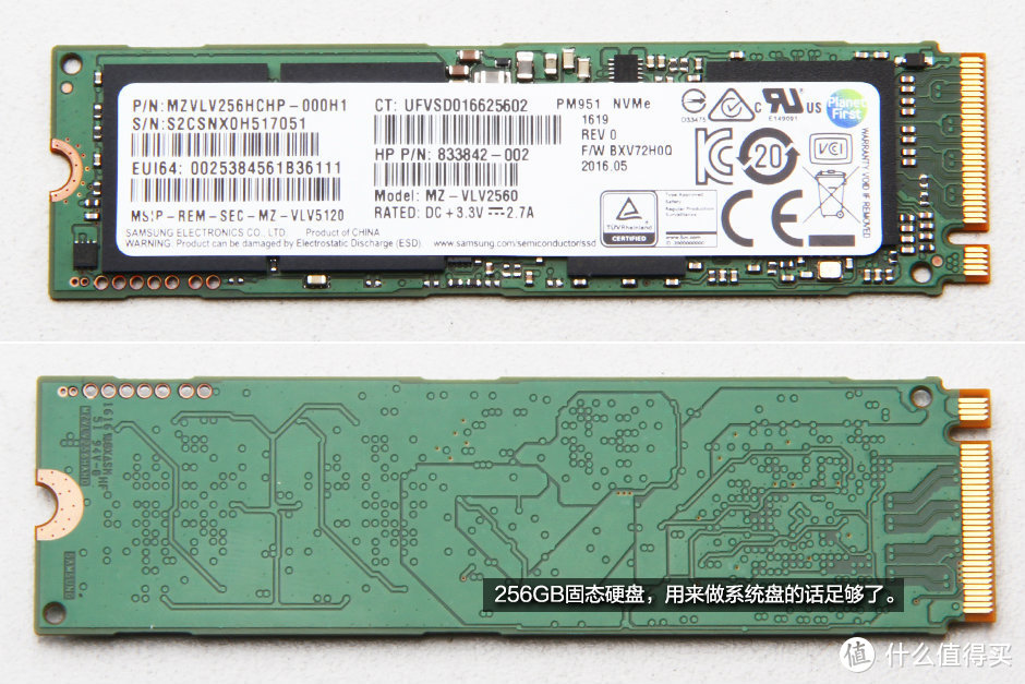 评测奥伊科技USB Type-C一体带线铝合金M.2 NVME固态硬盘SSD移动硬盘盒