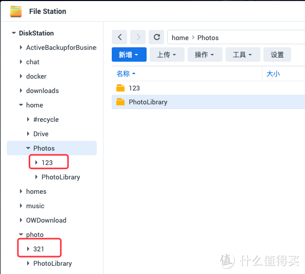 群晖官方机器如何通过优雅的升降级，来体验群晖DSM7系统