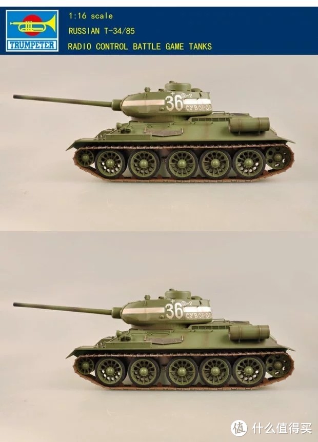 1:16 T-34/85坦克（遥控）
