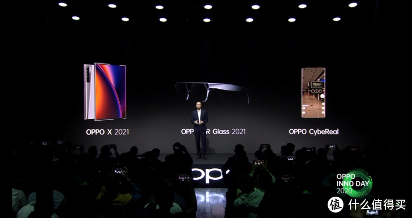 探索未来科技新形态，OPPO未来科技大会多款黑科技概念产品亮相