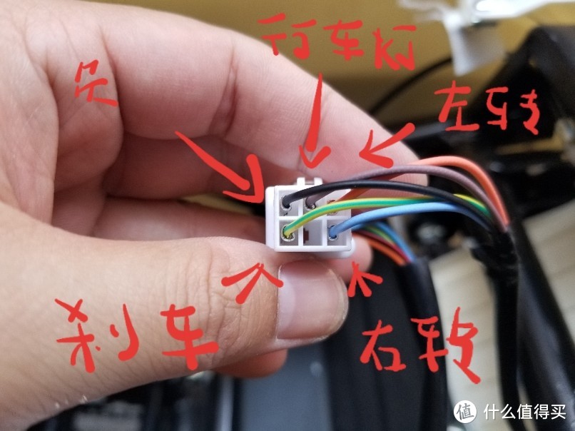 新国标电动车没后转向灯的给你们支一招，十元无损安装，