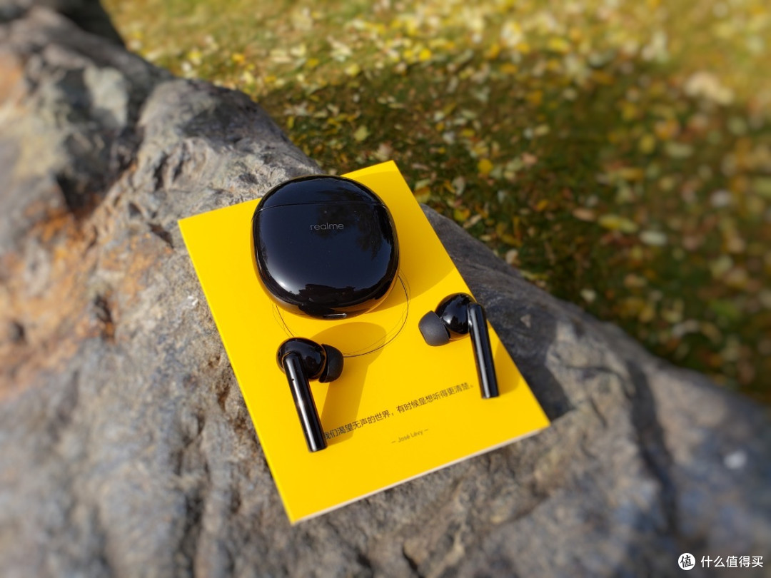 一动一静尽在耳边 — 真我buds air pro深度评测_蓝牙耳机_什么值得买