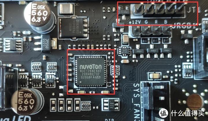 来自英特尔的性价比，微星Z490M S01拆解评测