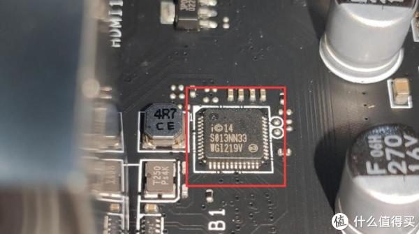 来自英特尔的性价比,微星Z490M S01拆解评测