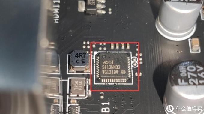 来自英特尔的性价比,微星Z490M S01拆解评测