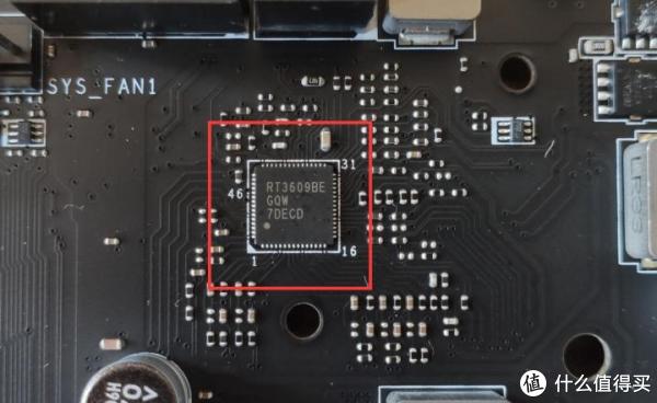 来自英特尔的性价比,微星Z490M S01拆解评测