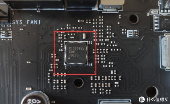 来自英特尔的性价比,微星Z490M S01拆解评测
