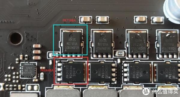 来自英特尔的性价比,微星Z490M S01拆解评测