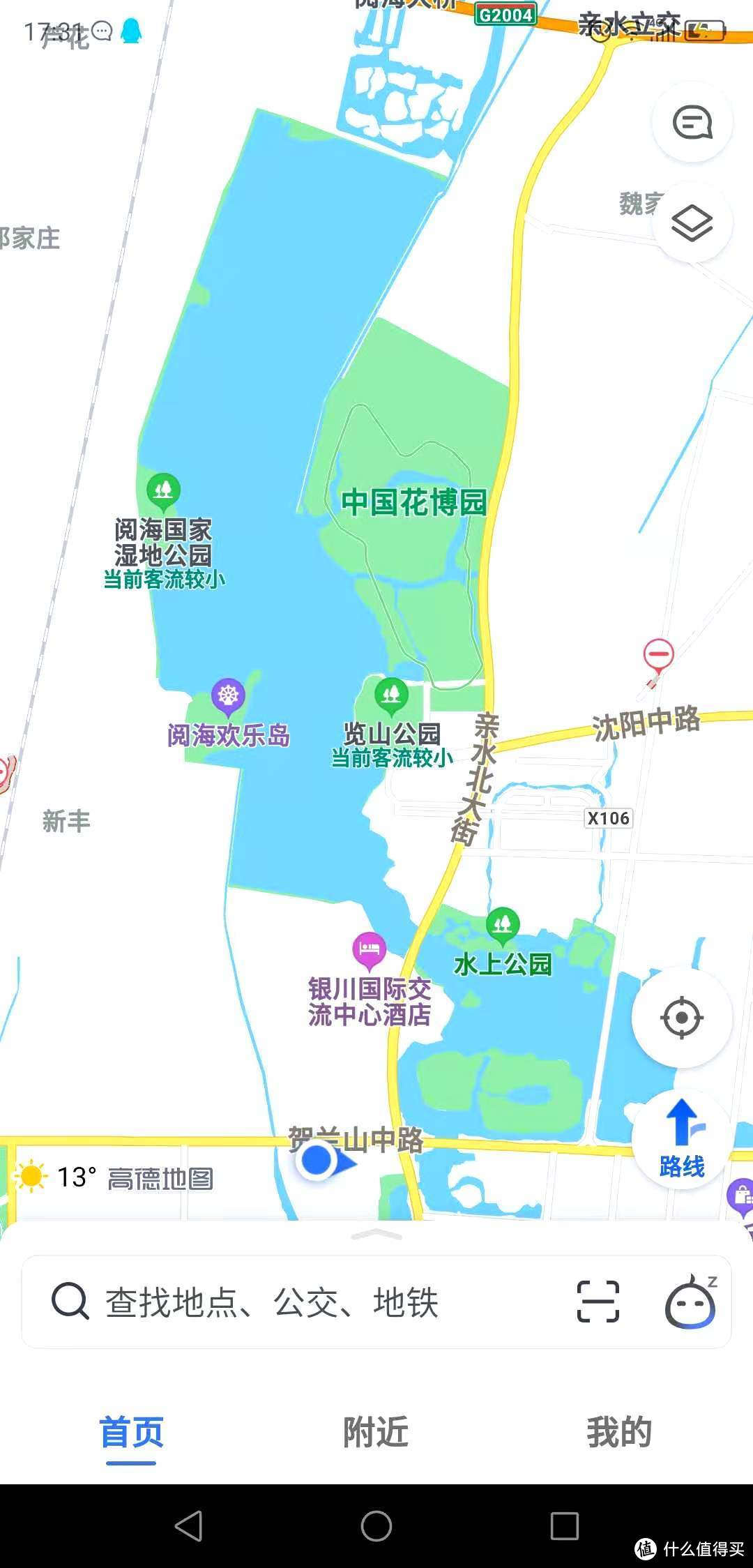 本想沿湖跑个半马