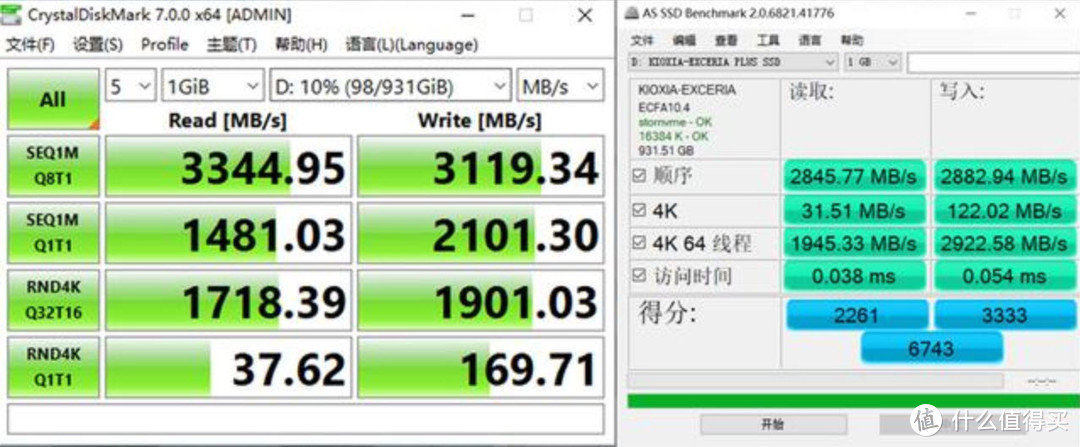 双11决定升级主机，继续入坑intel，只因顶配i5太香啦