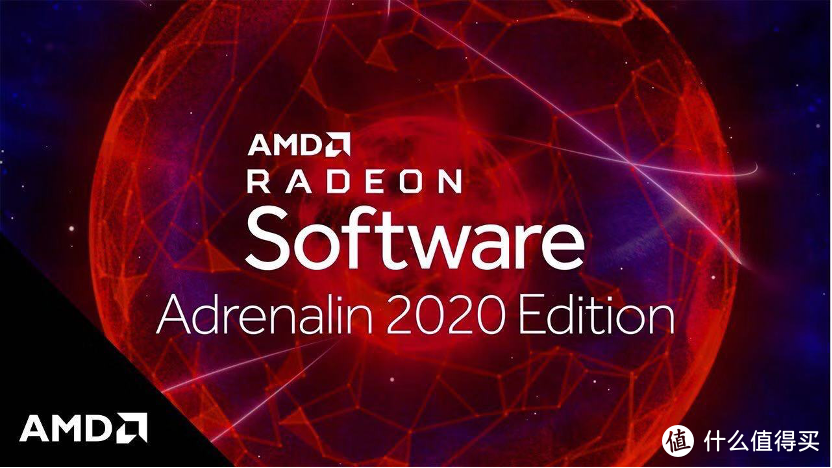 AMD肾上腺素20.9.2版驱动游戏实测：10%性能提升