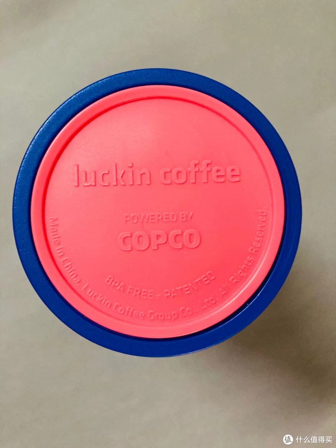 luckin coffee瑞幸咖啡 luckin cup随行杯开箱分享