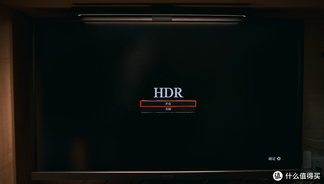 4K HDR 10bit 60 帧，这块显示器为游戏而生，明基 EW3270U 显示器体验