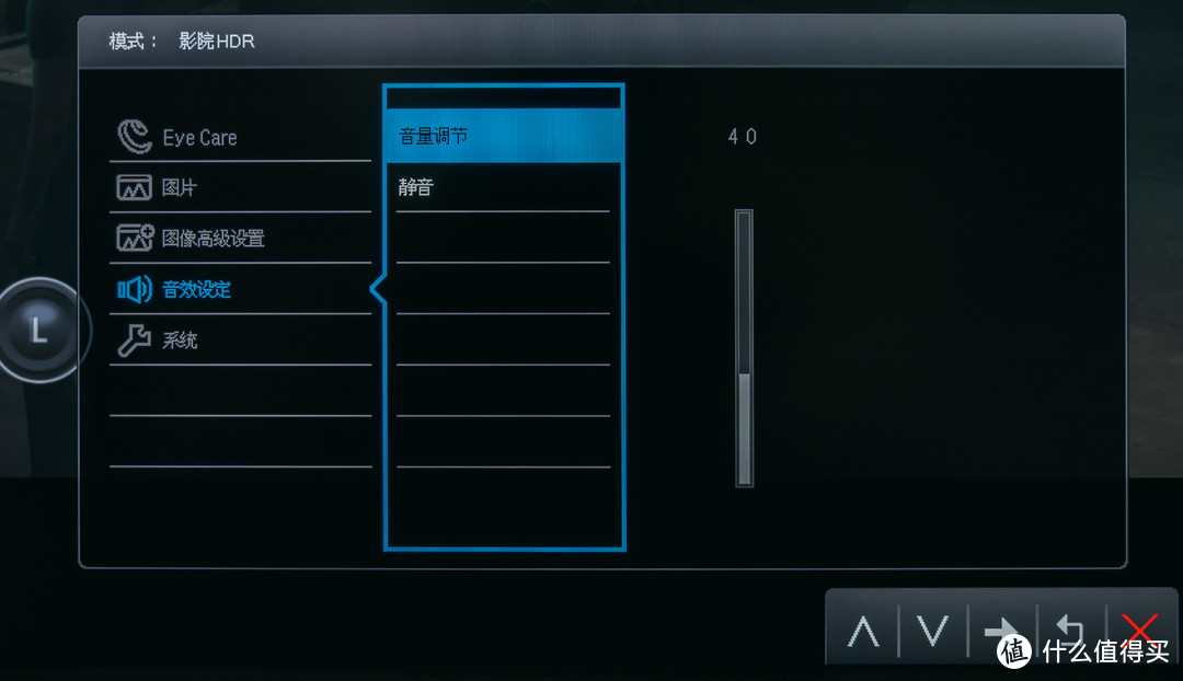 4K HDR 10bit 60 帧，这块显示器为游戏而生，明基 EW3270U 显示器体验