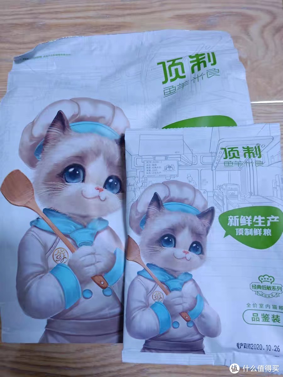 什么猫粮牌子好？来看看我入手的这款