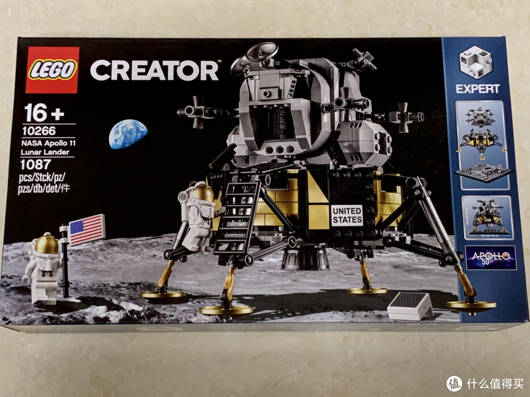 LEGO/乐高 NASA 阿波罗11号月球着陆器：这是我个人的一小步，