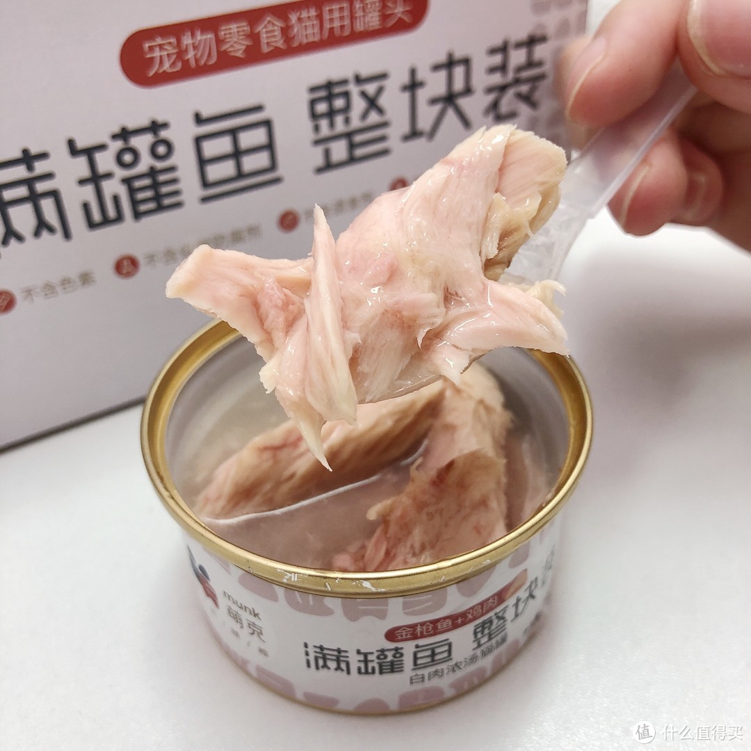 测评：萌克零食罐头值不值得入手