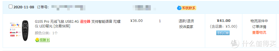 手把手教您组装一台漂亮的ITX主机，I3-9100T 迷你电脑，颜值很高的HTPC神器！