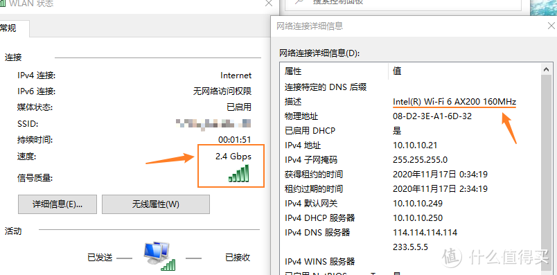 手把手教您组装一台漂亮的ITX主机，I3-9100T 迷你电脑，颜值很高的HTPC神器！