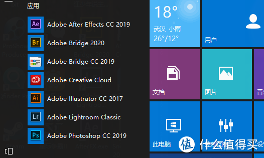 手把手教您组装一台漂亮的ITX主机，I3-9100T 迷你电脑，颜值很高的HTPC神器！