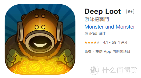 App Store里的截图