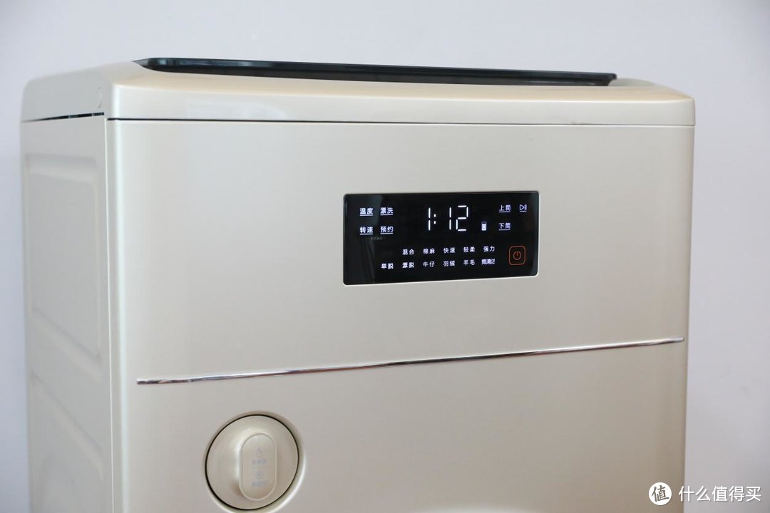 家庭健康分类洗衣好物分享——TCL P10复式分类洗衣机使用体验