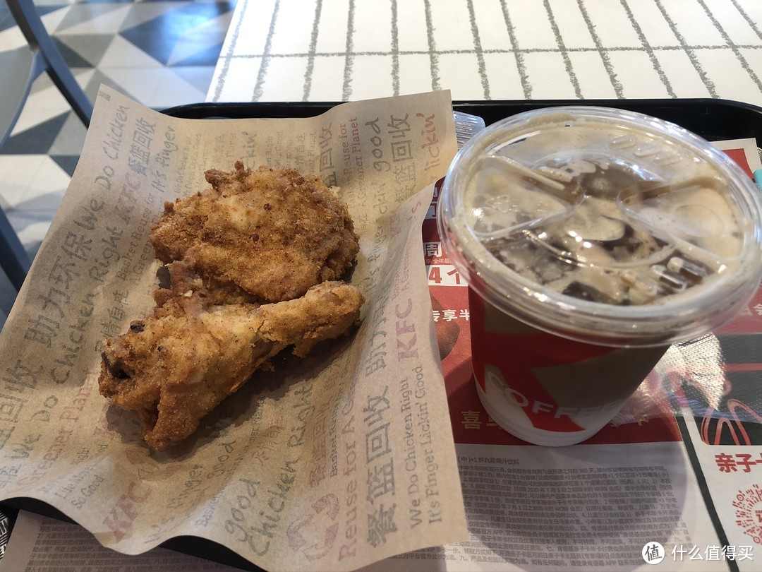 KFC，永远滴神！