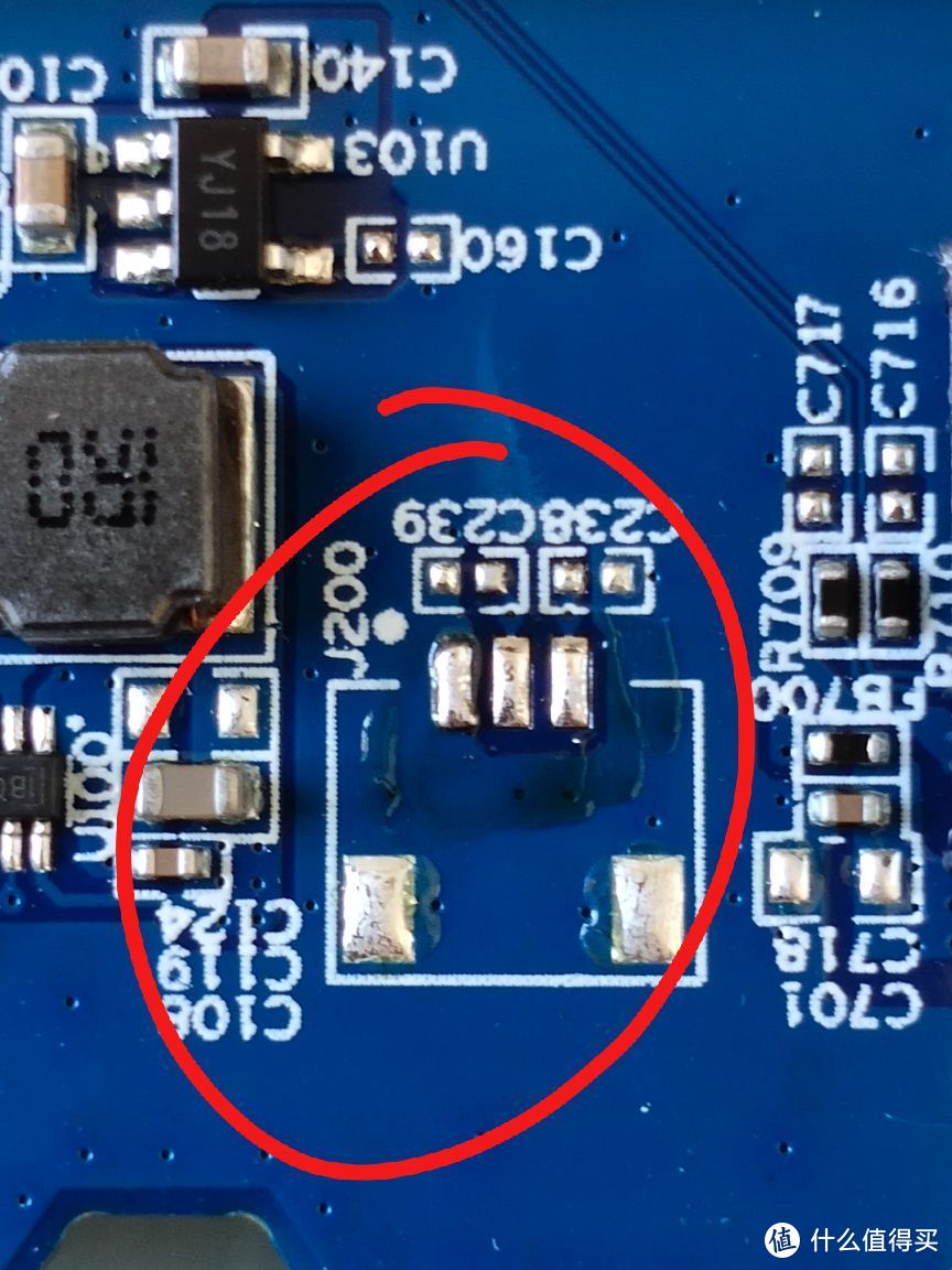 小米盒子4Spro TTL针脚位置