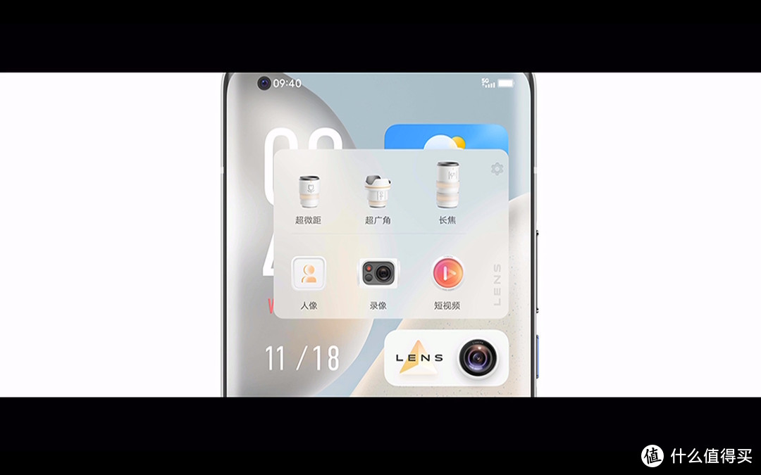 从界面到使用体验，vivo OriginOS一直在重复两个字：颠覆