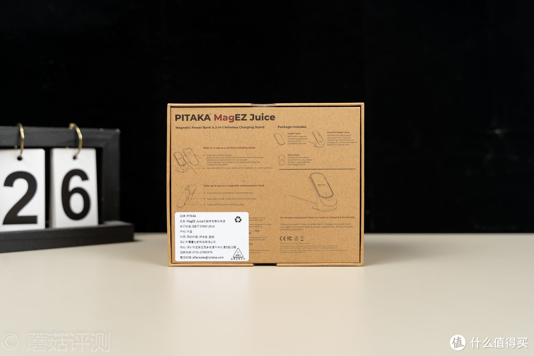 做工细腻，用料给力，手感一流、PITAKA苹果凯夫拉细纹碳纤维magsafe保护套 体验评测