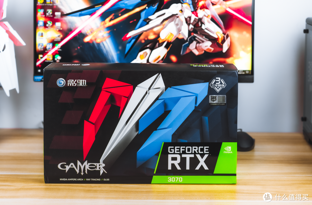 双11晒单：撸了一个史上最“丑”的RTX3070？