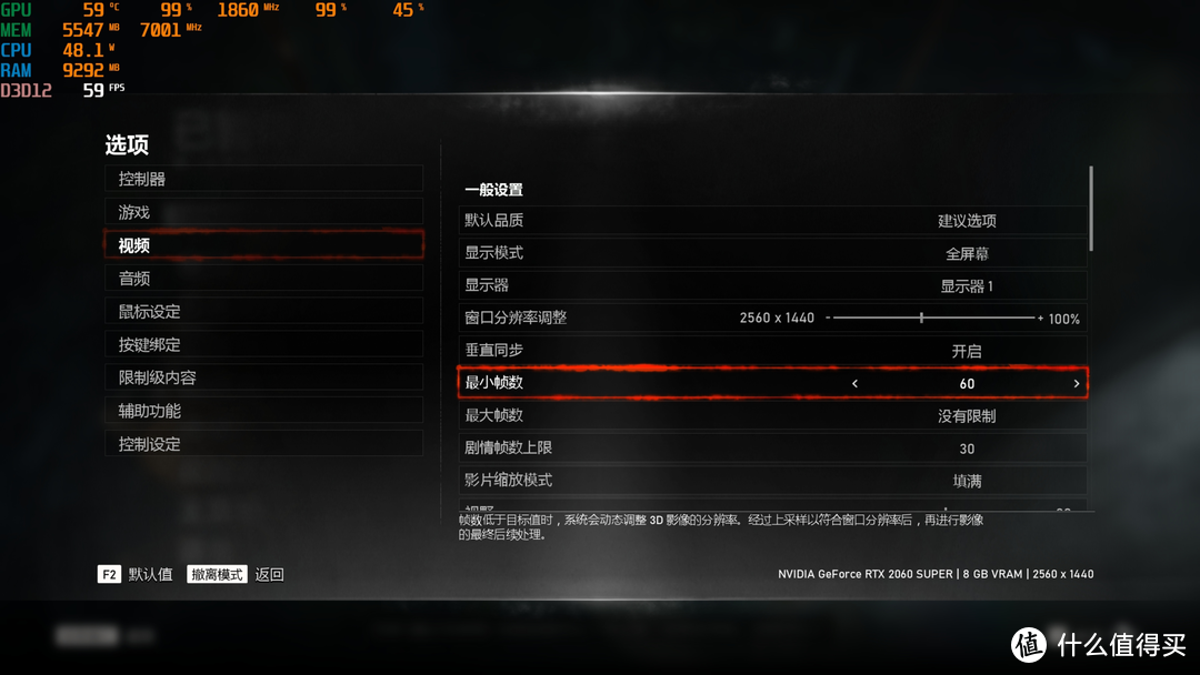 双11晒单：撸了一个史上最“丑”的RTX3070？